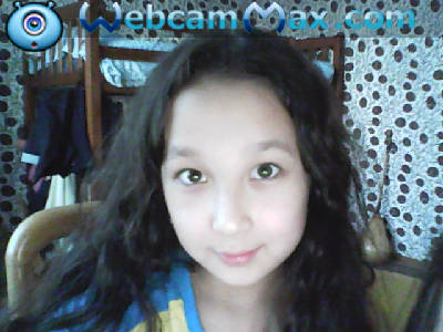 Айдана Бекболат