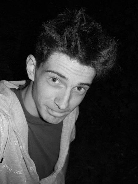 Димка Неведимка