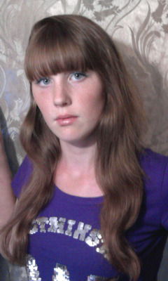 Оксана Еремина