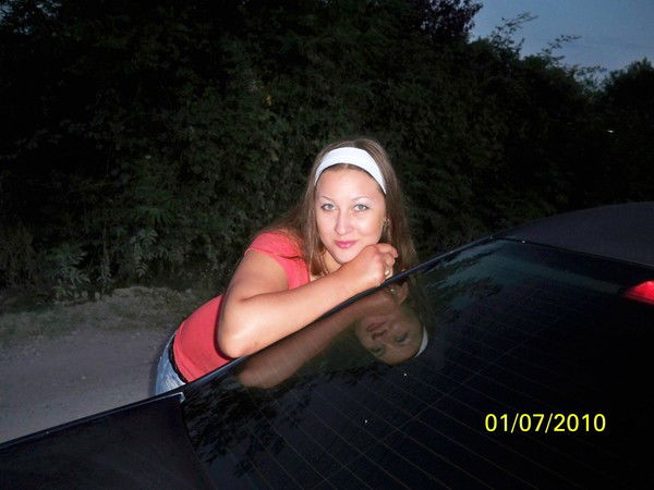 Ольга Не Скажу