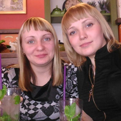 Юлия Аверина