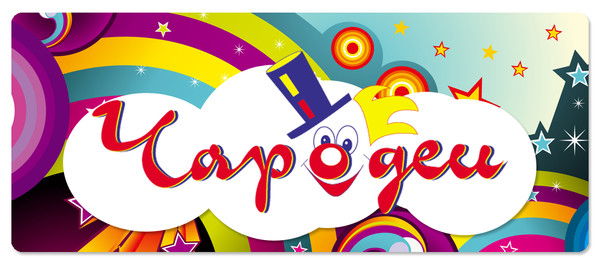 Бондарь Виктория