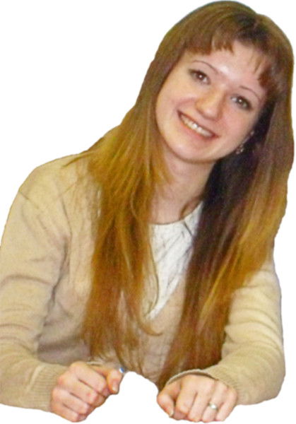 Екатерина Волкова