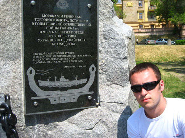 Алексей Чернов