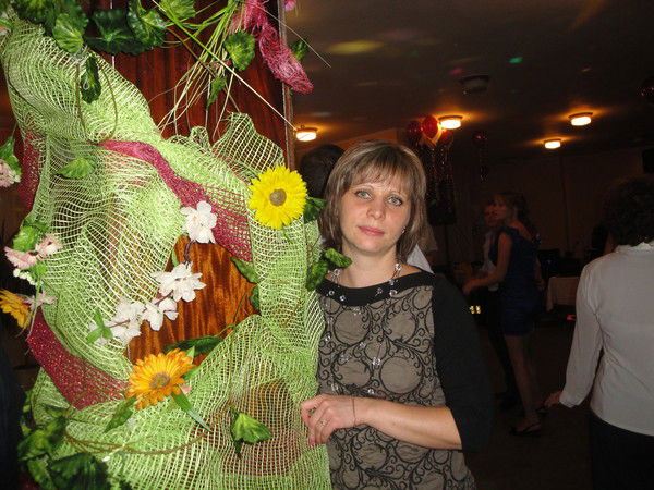 Галина Дёмина