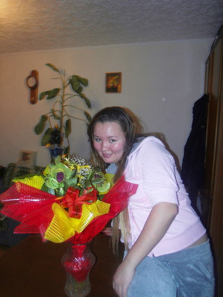 Мария Мария