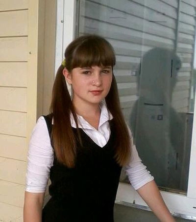 Диана Александровна