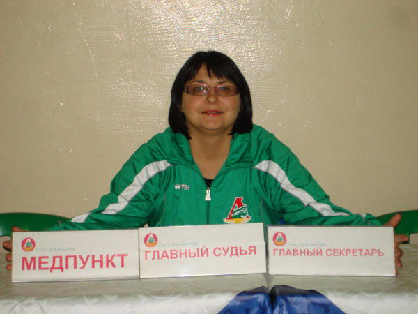 Наталия Веденеева