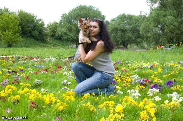 Александра Акиньшина