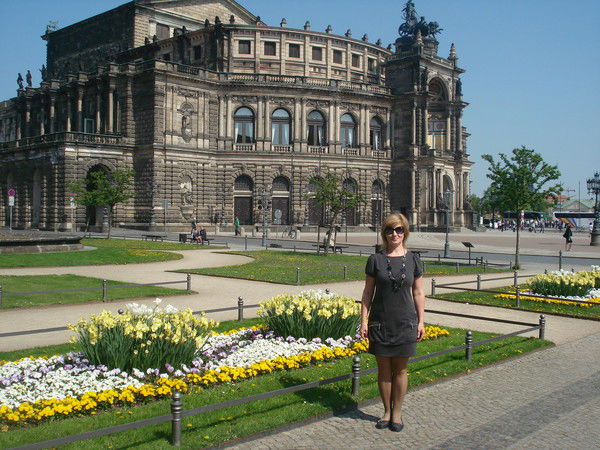 Светлана Бутиева