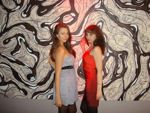 Екатерина Москалёва