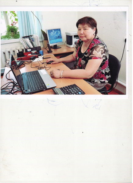 Гульнара Онгарбаева