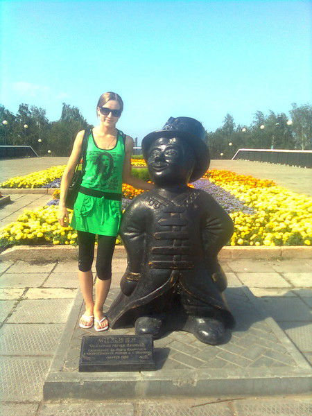 Юля Бельская