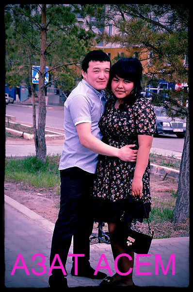 Азат Асем Кульпеисов