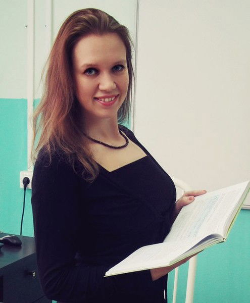 Александра Гончарова