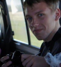 Ваня Потапов