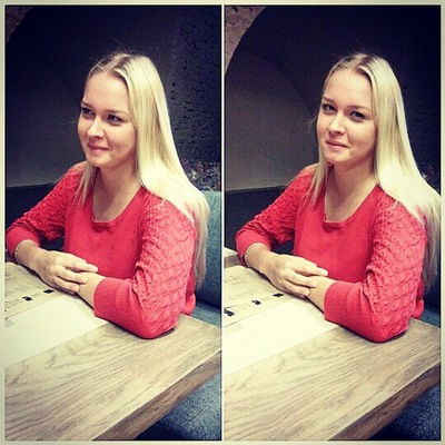 Юля Каминскайте