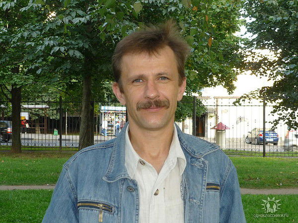 Сергей Терехов