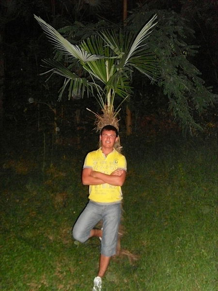 Сергей Геннадьевич