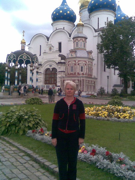 Светлана Моисеичева