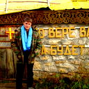 Евгений Ступальский