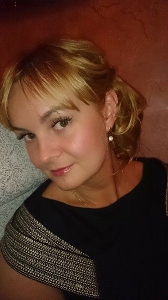 (((Елена Сергеевна)))