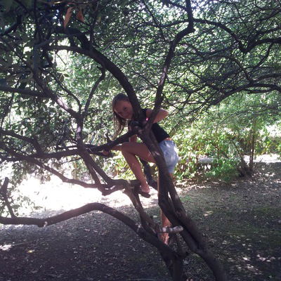 Оля Григорьева