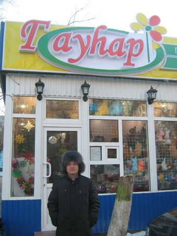 Сандибек Килибаев