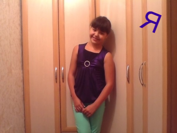 Про100 * Кариночка *