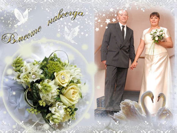 Эльвира Петрова