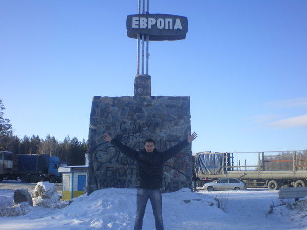 Ильдар Шайхайдаров