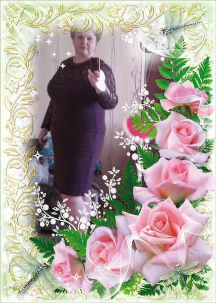 Наталия Караваева