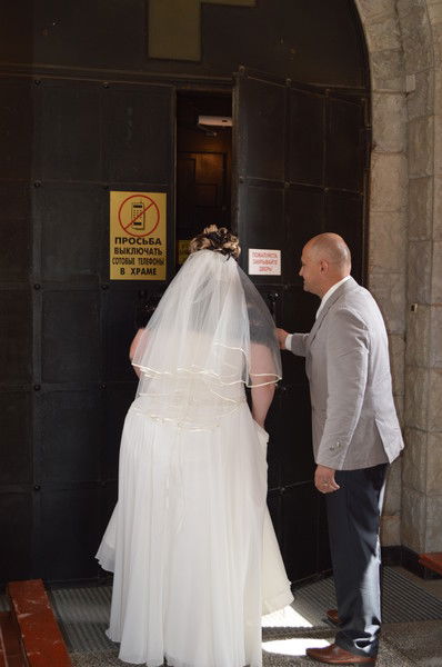 Надежда Волк