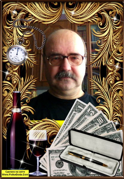 Владимир Кириченко