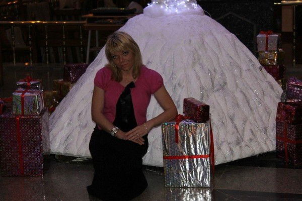 Ольга Максимова