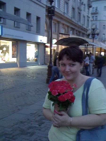 Наталия Игнатенко