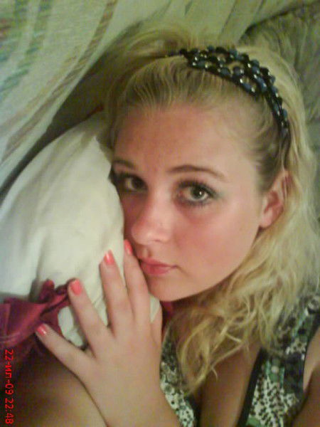 Ирина Минченко