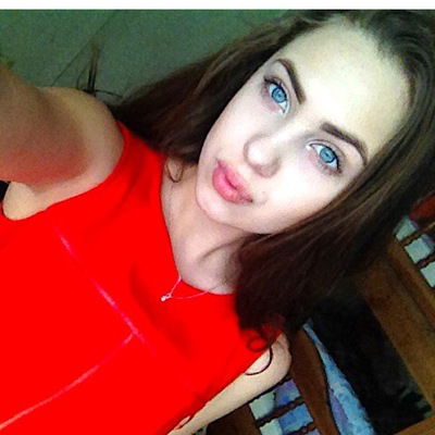 Ольга Романова