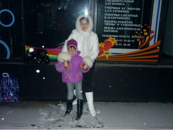 Лариса Заволовская