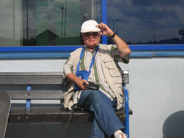 Сергей Трофимов