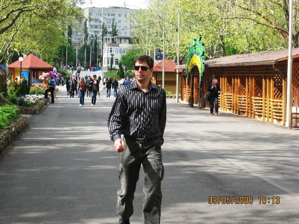 Всем Привет