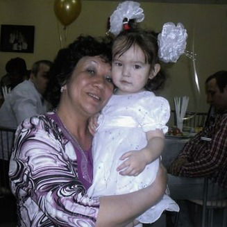 Венера Якупова