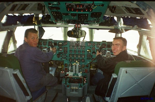 Александр Нефёдов