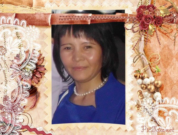 Жанара Жаксыбекова