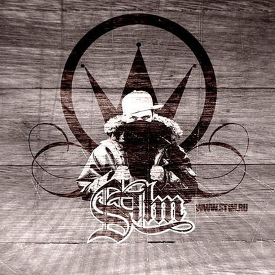 Иван Петров