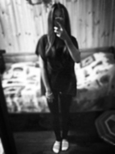 Александра Белова