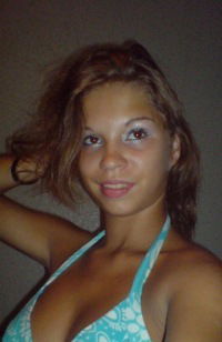 Анастасия Непомнящая