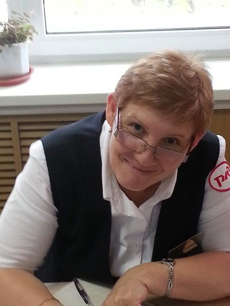 Ольга Владимировна