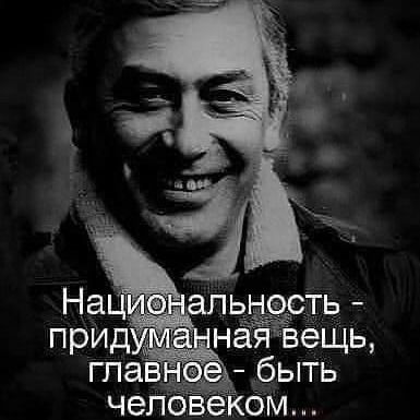 Alexander Inasaridze