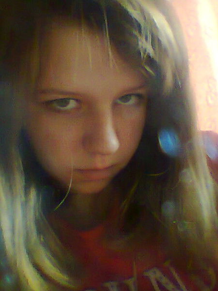 *** Алёнчик ***